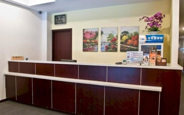 Ikea Business Hotel- Wuxi Yongle Road Branch