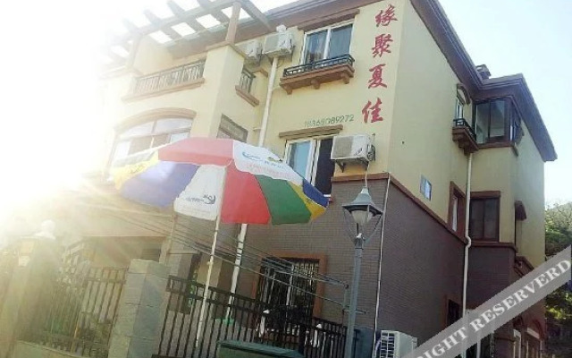 Yuanju Xiajia Hotel