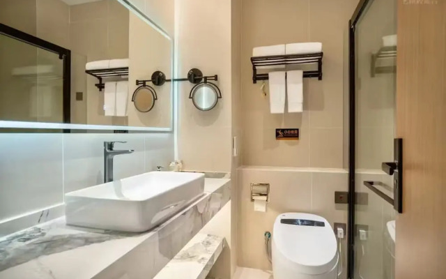 Home Inn Wanxin Ruibo Hotel