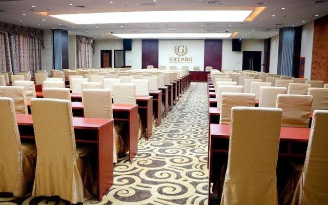 Gongda Hotel Tianjin