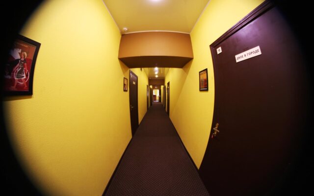 Хостел Синема Москоу