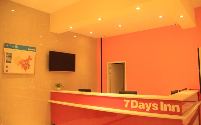 7Days Inn Dongguan Guanhui City Rail Dalang Town Station Branch – Lobby – Dongguan