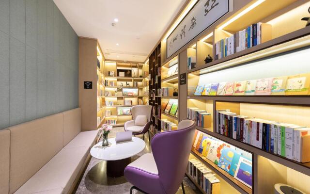 Nanchang High-Tech Aixihu Atour Hotel