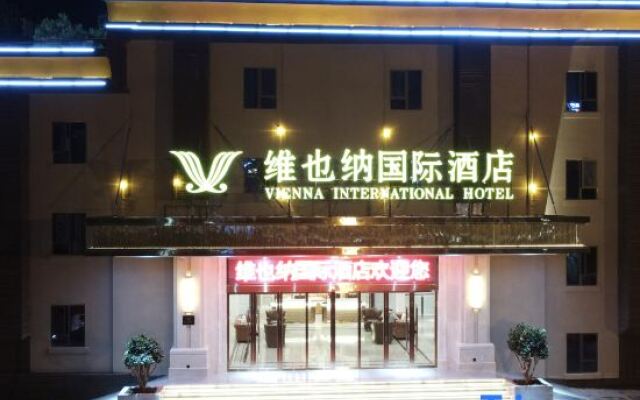 Vienna International Hotel (Kunming Longquan Road Caida Branch)