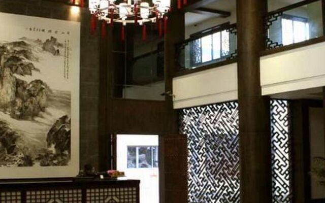 Yuyao Siming Mountain Shuhua Hotel
