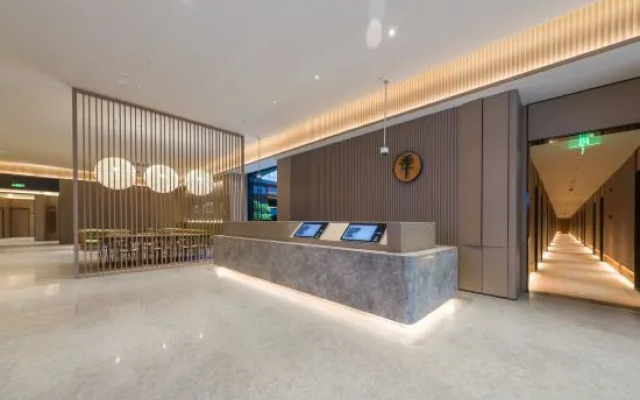 JI Hotel (Shanghai Xuhui Binjiang Lüde Xian Art Center)