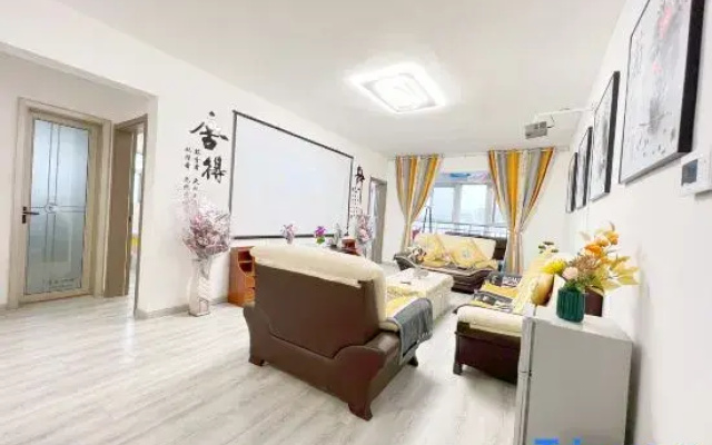 Lanzhou Lavande Homestay