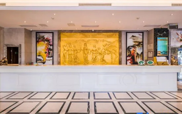 Vienna Smart Hotel (Shaoyang College)