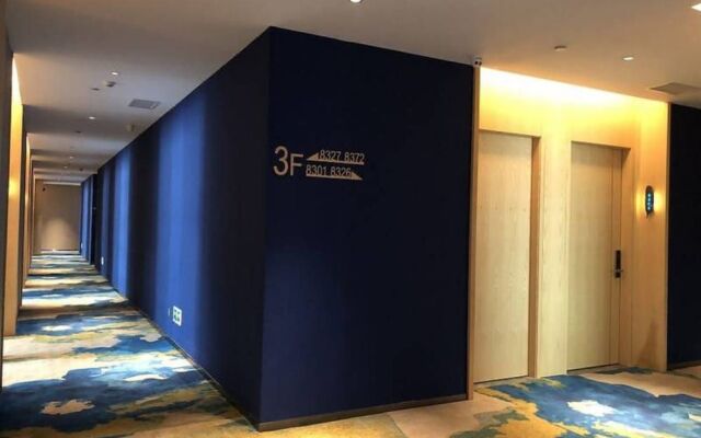 Yuan Hotel Shenzhen Science Park Branch