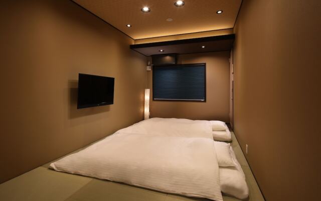 Tsumugi KyotoHachijoguchi