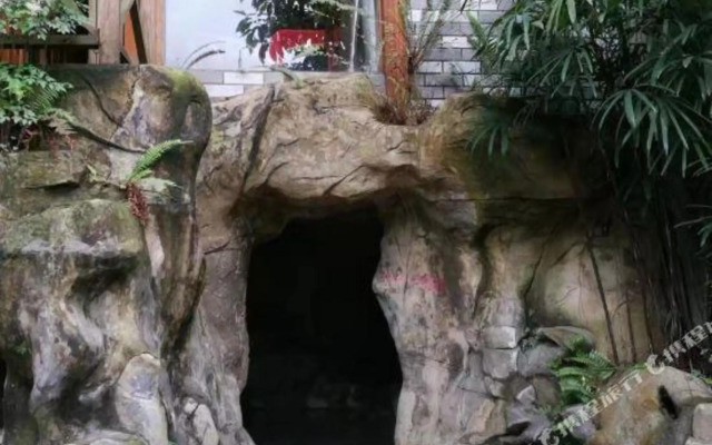Chongqing White-collars East Hotspring Hotel