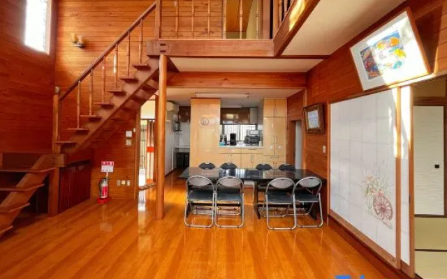 Vacation Rental Shirayuri