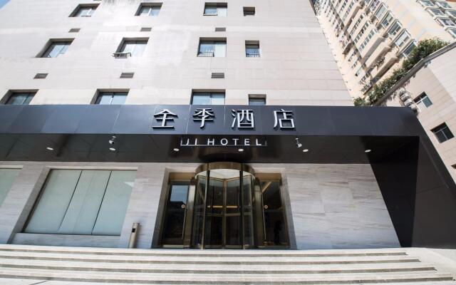 JI Hotel Chengdu East Street Taikoo Li