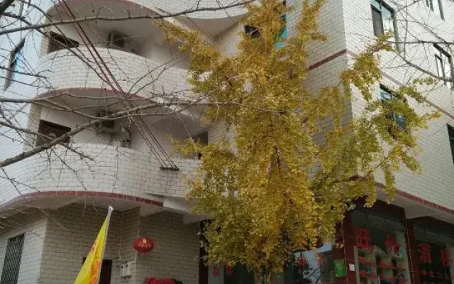 Wang Xing Hotel