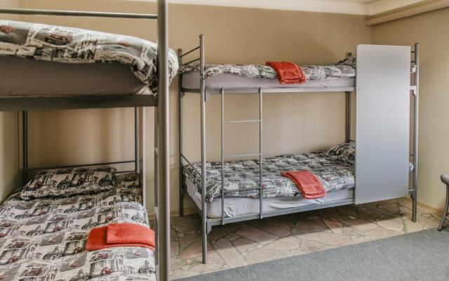 Inn Irkutsk (Инн Иркутск)