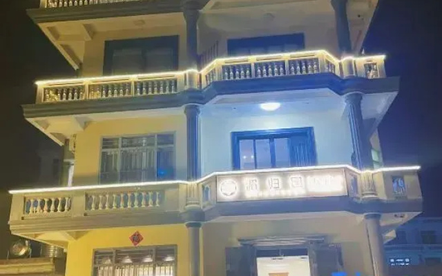 Meizhou Island Meiguiyuan Homestay (Lianchi'ao Beach)