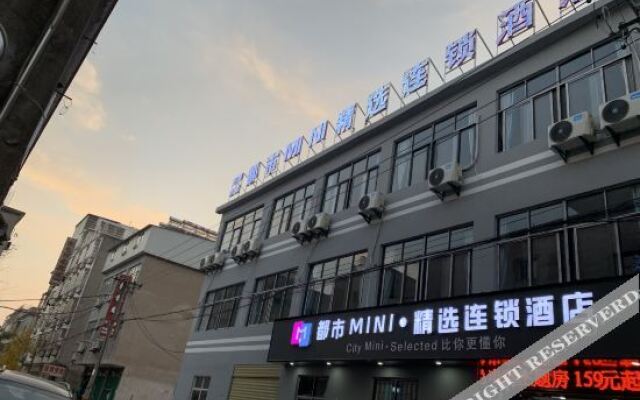 MI NI Hotel
