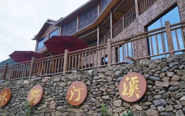 Yuxian Muye Tingxi Homestay (Shuimo Tingxi Scenic Area)