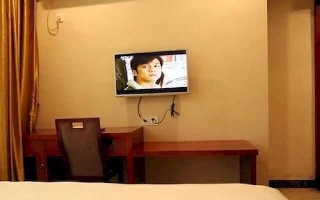 Juzhiyuan Chain Hotel