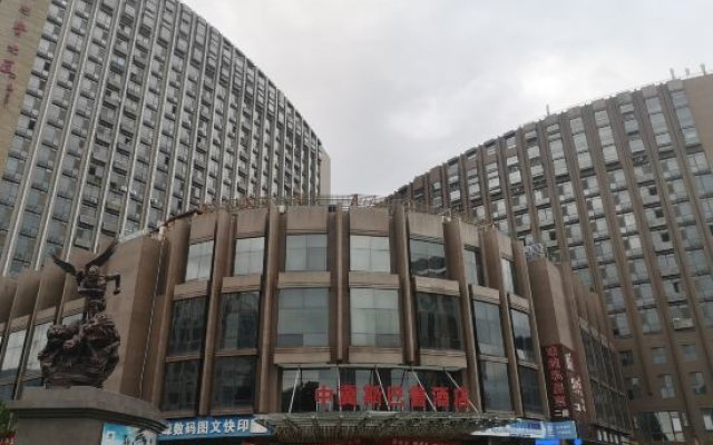 Zhong Ji Subaru Hotel Beijing