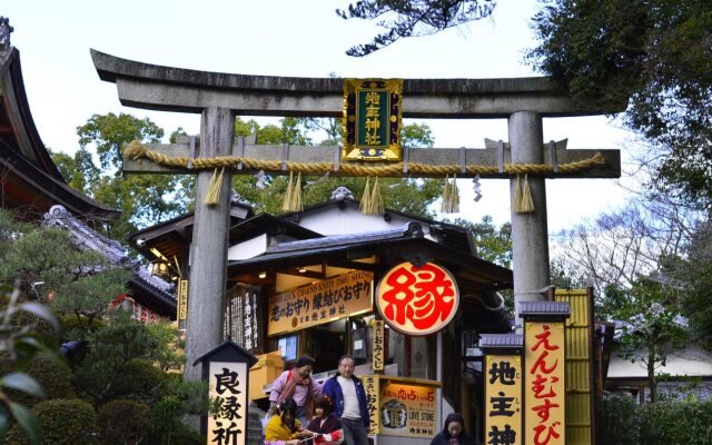 Kiyomizu Sannenzaka