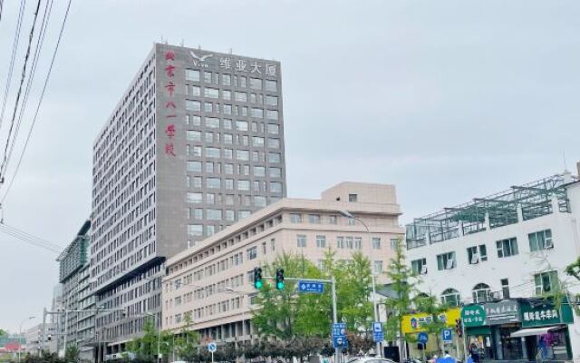 Orange Hotel (Beijing Zhongguancun Suzhou Street Subwaystation)