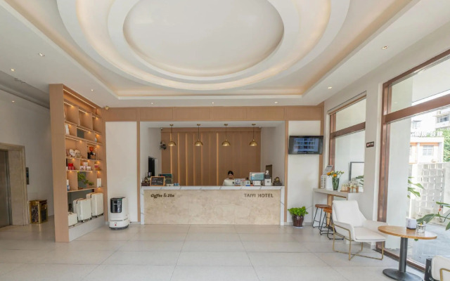 Super 8 Hotel Wenzhou Jiangjun Bridge
