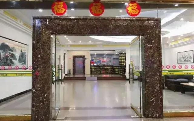 Bodi Business Hotel