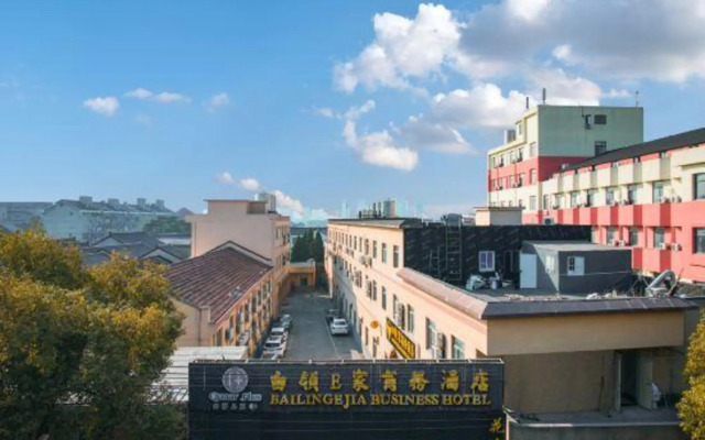 Q+ Bailing Ejia Business Hotel (Shanghai International Tourism Resort)