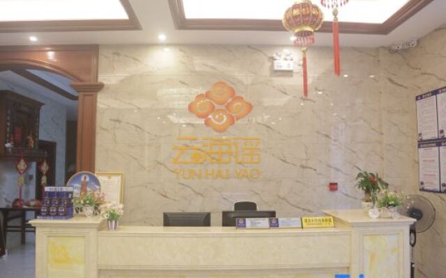 Meizhou Island yunhaiyao Inn
