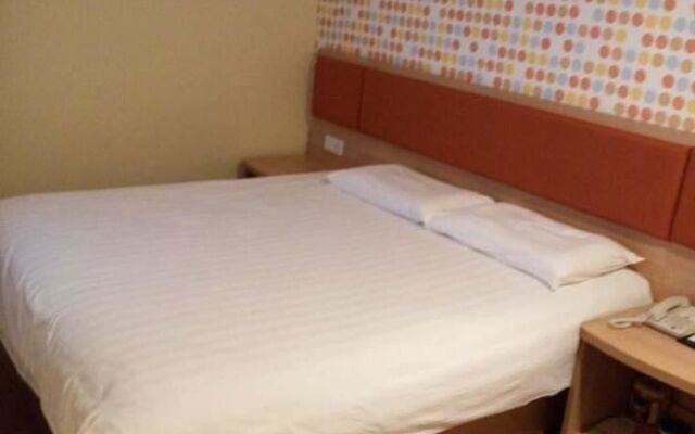 Home Inn - Shanghai Jiangqiao Wanda Plaza Branch