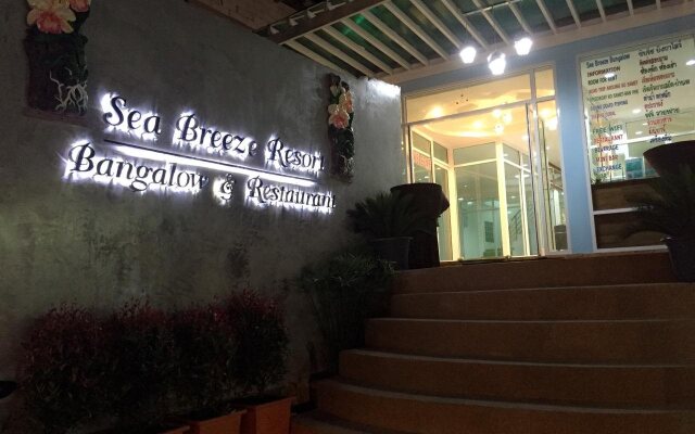 Sea Breeze Resort