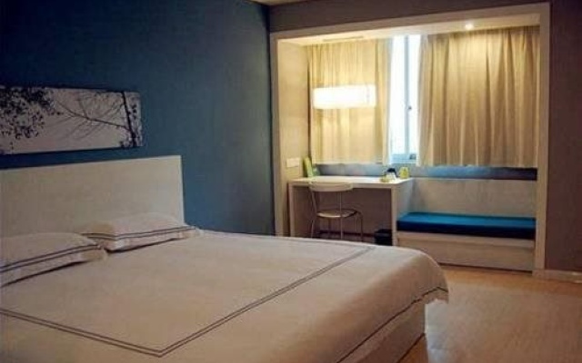 Today Inns Xiangtan Jiefang Road(五彩今天连锁酒店(湘潭解放路店)) – Guest Rooms – Xiangtan