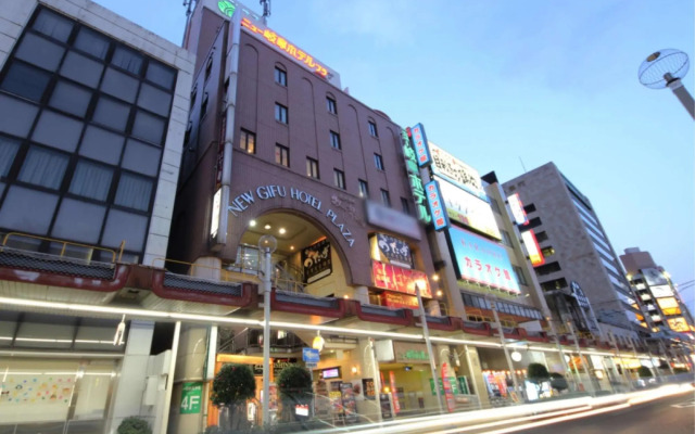 New Gifu Hotel Plaza