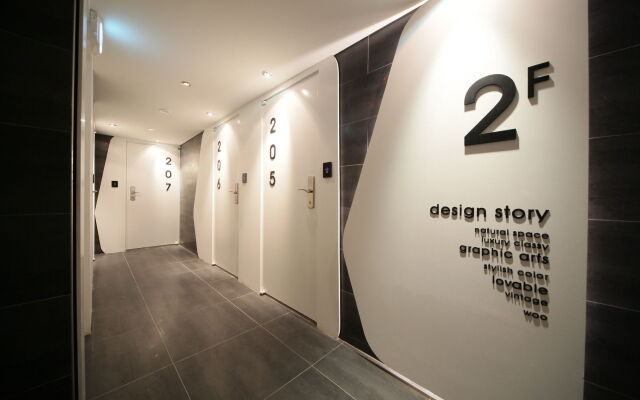 Hotel 2 Heaven Jongno