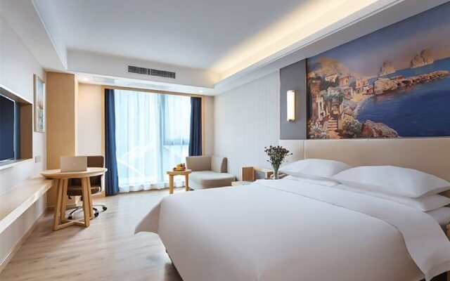 Vienna International Hotel (Nanjing South Railway Station South Square)