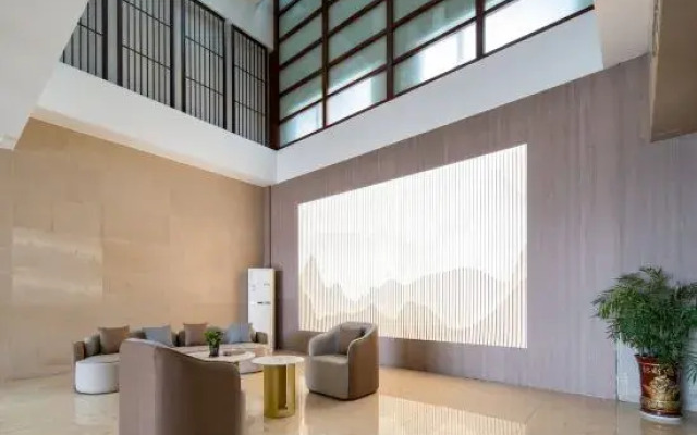 Xiandao Lake Lijing Hotel