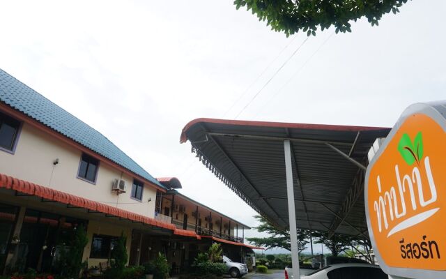 Thapap Resort