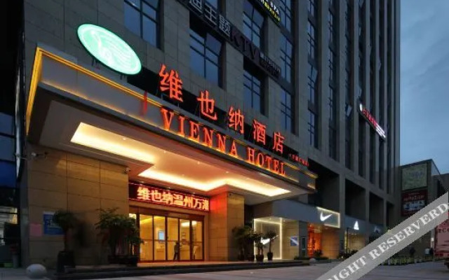 The VIENNESE hotel, Yongjia