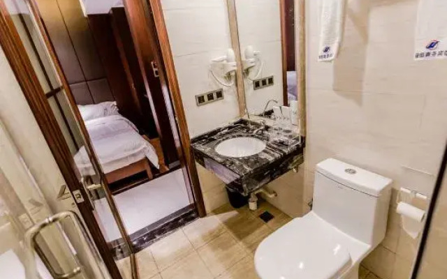 Yinheng Business Hotel