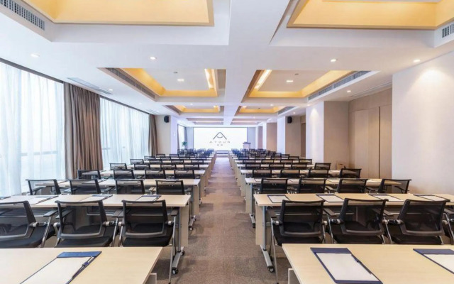 Atour Hotel Municipal Government Changsha