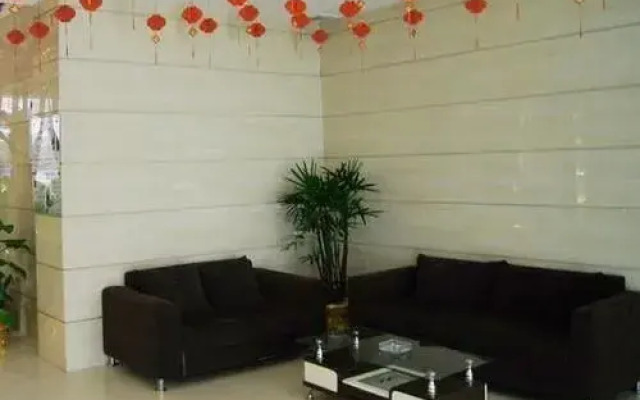 Xianning Yiju Holiday Hotel