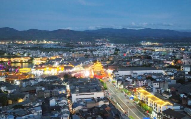 Yanchaoyang Boutique Inn