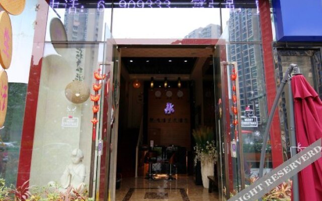 Yue Life Art Hotel (Zhangzhou Wanda)