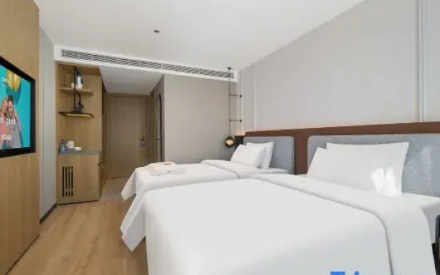 Park inn by Radisson Jieyang Ancient City Jin xian men