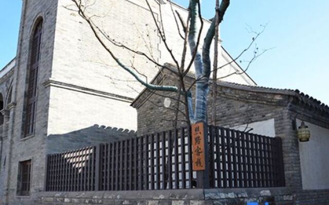 Yanmen Inn Gubei Water Town