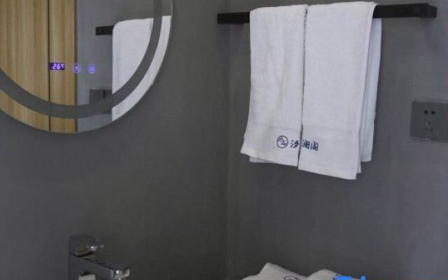 Xilange Guesthouse
