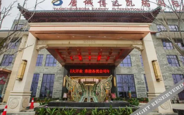 Tangcheng Boda Carrey International Hotel
