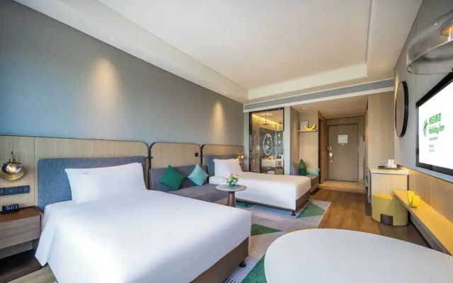 Holiday Inn Xian East