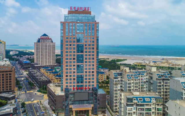 Haoxiang International Hotel
